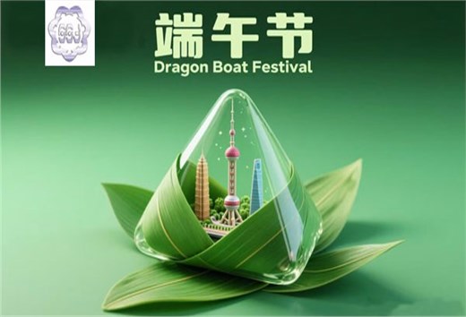 雙節同慶！艾思捷減速機的快樂模式已開啟